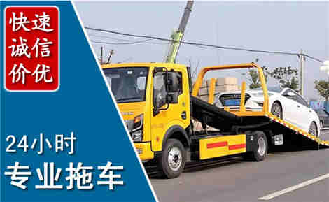 肥东拖车救援场景与案例