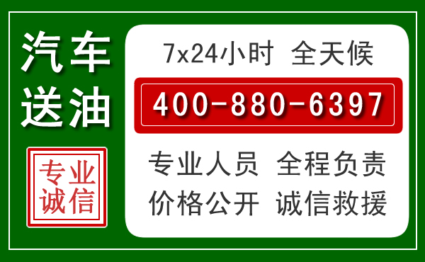 肥东拖车救援发展新趋势：北斗导航系统加持下的拖车救援特点