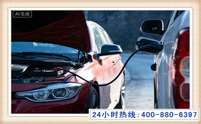 肥东潍坊拖车,附近24小时汽车拖车救援，潍坊道路救援拖车电话