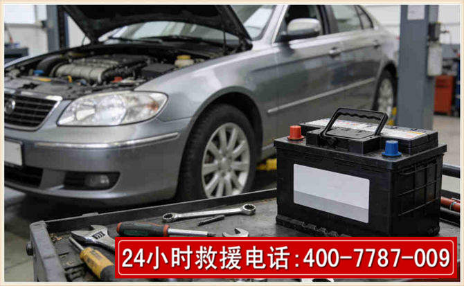 肥东 高温雨天汽车突然没电车辆无法正常行驶该如何处理呢