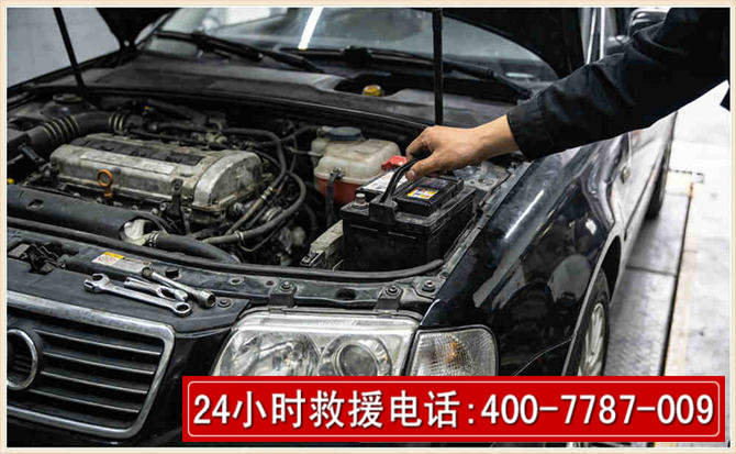 肥东汽车搭电